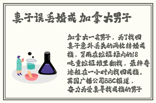 含羞草实验所入口进入欢迎您新浪