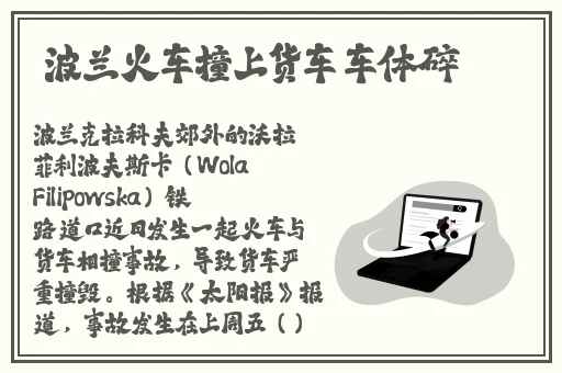 51吃瓜黑料不打烊